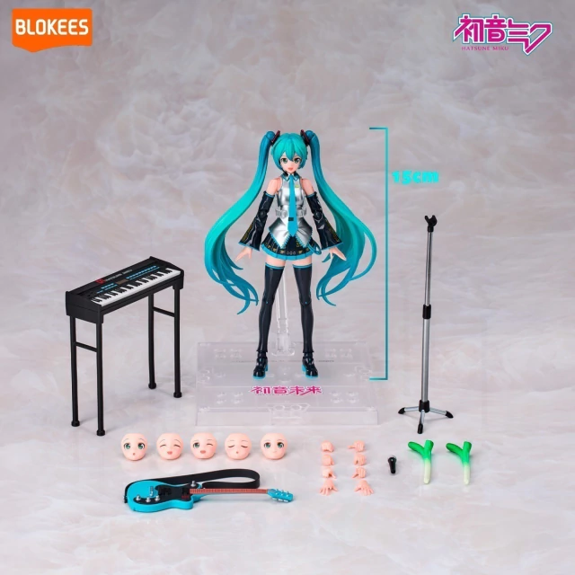 Hatsune Miku Official Outfit Fantastic Series Model Kit 17cm – BLOKEES - Imagem 3